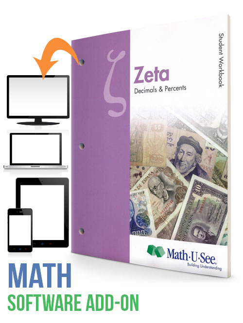 Curriculum Schedule for Math-U-See Zeta